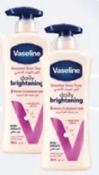 Vaseline لوشن الجسم EVENTONE UV