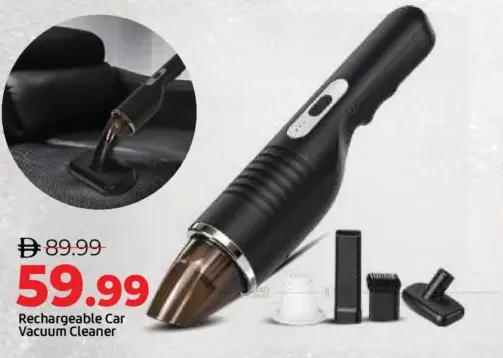 Rechargeable Car Vacuum Cleaner