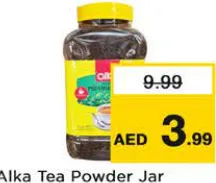 Alka Tea Powder Jar