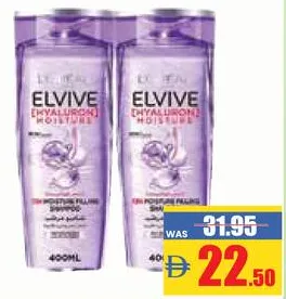 L'Oréal Paris Elvive Hyaluron Shampoo Assorted