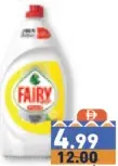 Fairy فيري ألترا