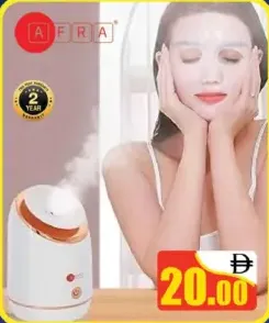 Afra Face Steamer AF-0150FSWT