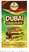 Shokola Sweets Dubai Chocolate Pistachio Kunafa Chocolate