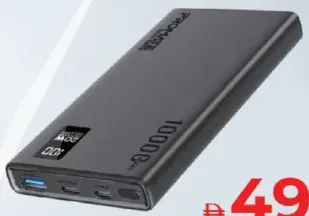Promate Power Bank 10000 mAh 20W BOLT-10PD