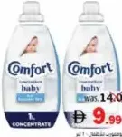 Comfort Baby