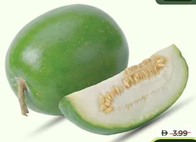 Ashgourd