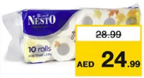Nesto رول حمام فلو طبقتين
