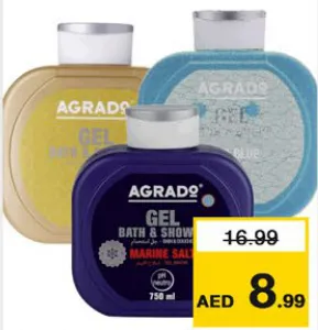Agrado جل الاستحمام بيسو منوع
