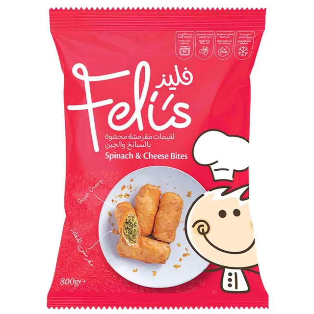 Feli'S Kitchen Felis Spinach & Cheese Pie