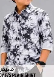 Eyk Boy F/S Plain Shirt