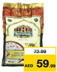 Pride Of India أرز بسمتي فخر الهند