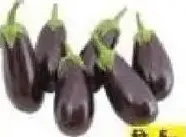 باذنجان كبير
