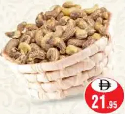 Cashew Roasted Borma