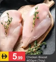 Chicken Breast Tray