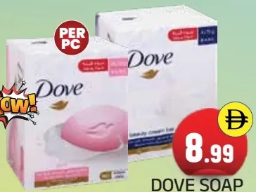 Dove Soap Assorted