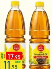 Mugal Mustard Oil