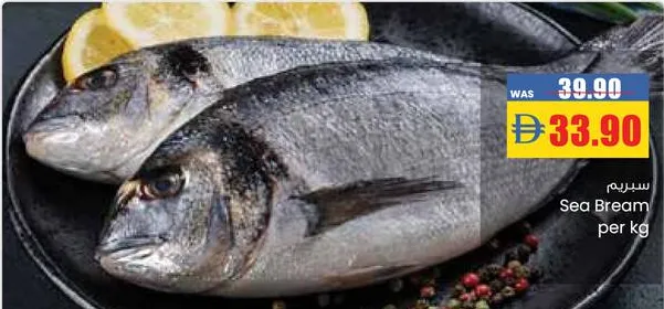 Seabream