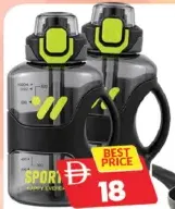 Golden Kick قارورة ماء Gk-9530