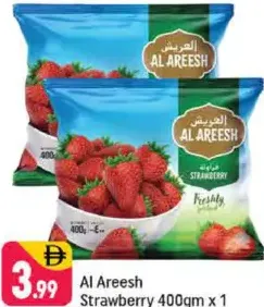 Al Areesh Strawberry