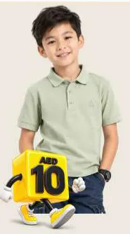 Boy's Polo T-Shirt
