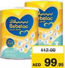 Bebelac 7In1 Stage 3 GUM