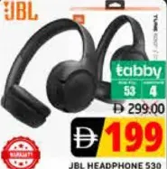 JBL سماعات الرأس أنكر