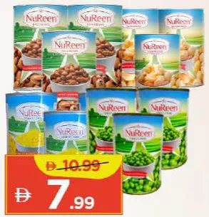 NuReen Sweet Corn / Chick Peas / Red Kidney Beans