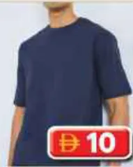 Mens Round Neck Tshirt