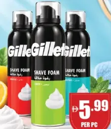 Gillette Shaving Foam Assorted