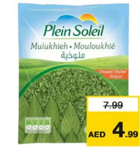 Plein Soleil Mulukhyeh Assorted