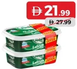 Pinar Creamy Labneh