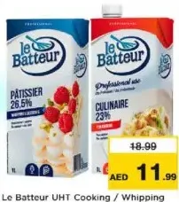Le Batteur كريمة طبخ / خفق UHT