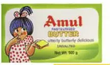 Amul زبدة