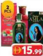 Himalaya / Dabur زيت شعر
