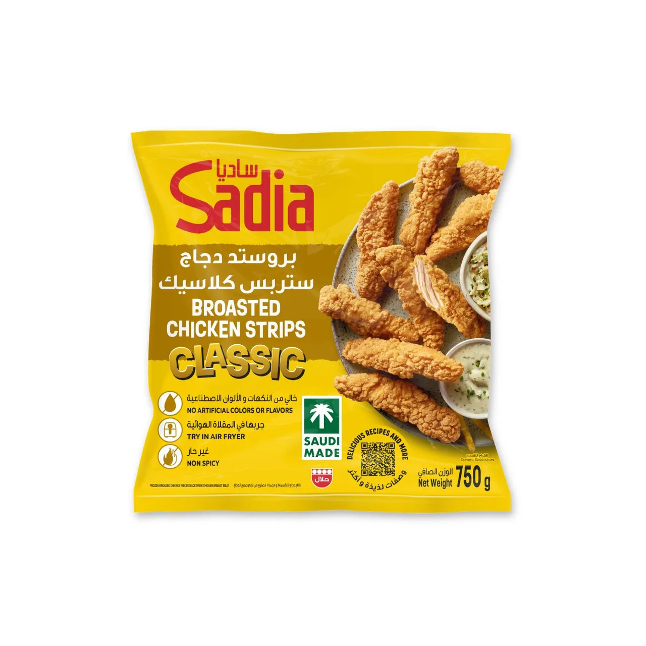 Sadia دجاج بروستد كلاسيك ساديا