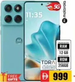 motorola Edge 60 Fusion 5G, 12 GB/256 GB