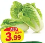 Leattuce