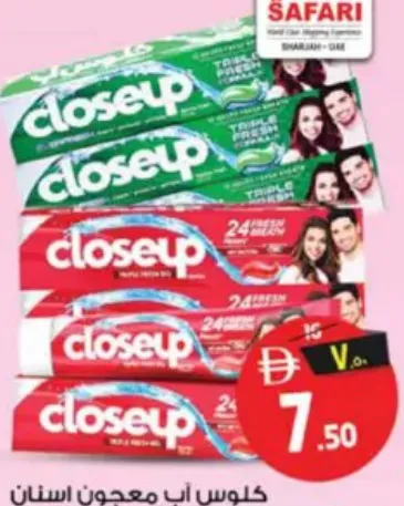 Closeup Toothpaste Assorted