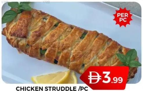 Chicken Struddle