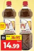 PV Mustard Oil