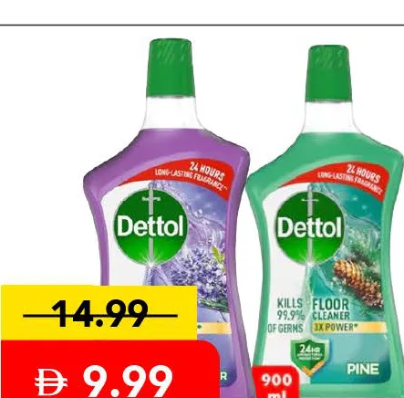 Dettol تاج منظف أرضيات