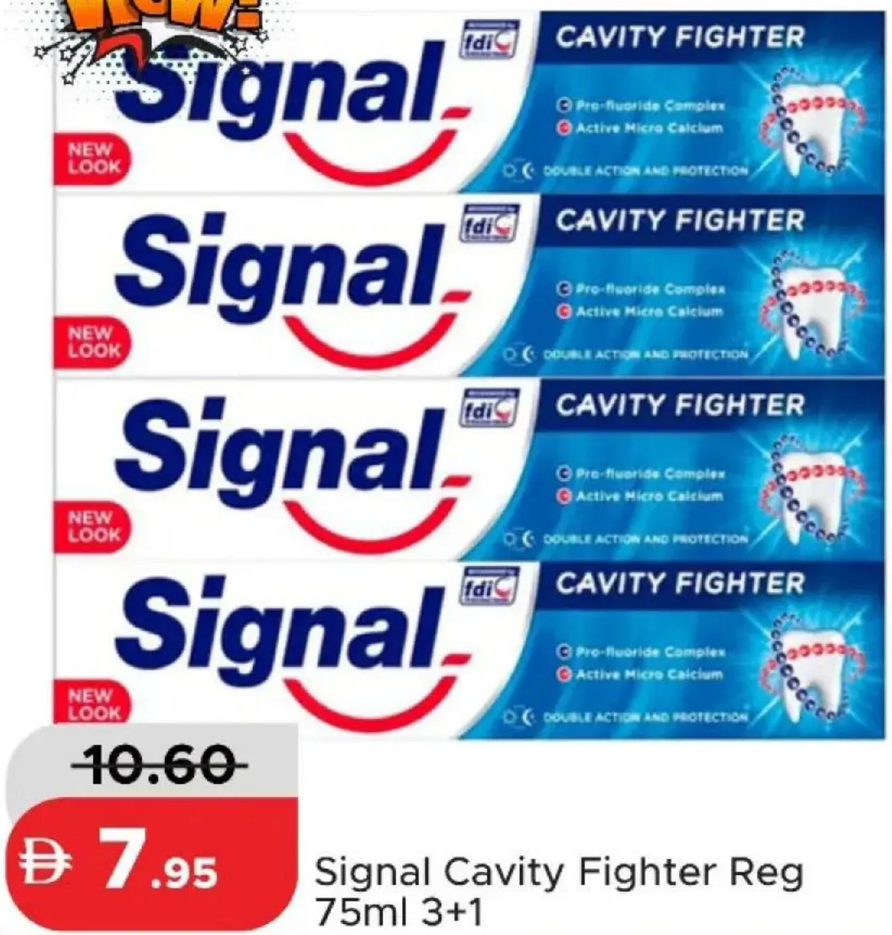 Signal مقاوم التسوس عادي