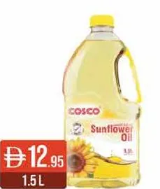 Cosco زيت دوار الشمس صن فلو