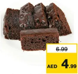 شريحة كعك بالشوكولاتة