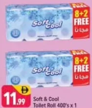 Soft & Cool Toilet Roll