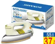 Sonashi Heavy Dry Iron