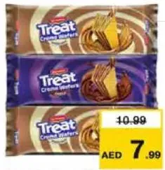 Britannia treat ويفر بالشوكولاتة / البندق