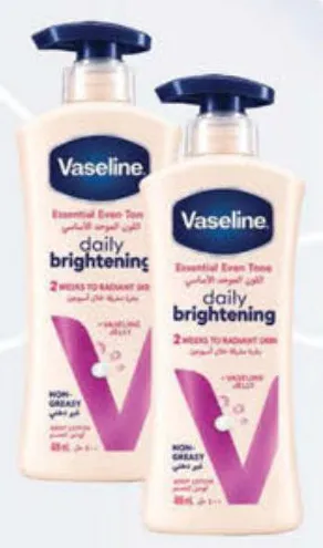 Vaseline Eventone Uv Body Lotion