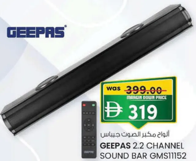 Geepas 2.2 Channel Sound Bar GMS11152