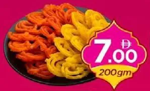 Jalebi